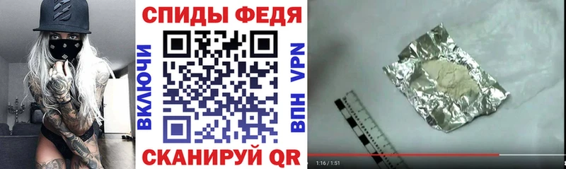 Амфетамин Premium Назарово