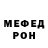 Амфетамин VHQ Zhmishenko Valera