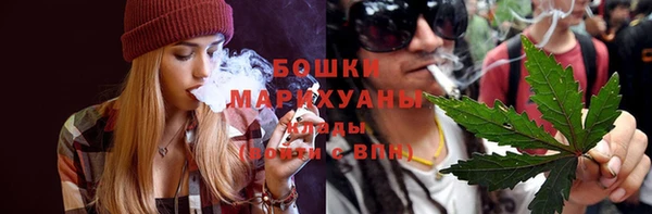 мефедрон мука Белоозёрский