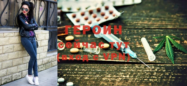 мефедрон мука Белоозёрский