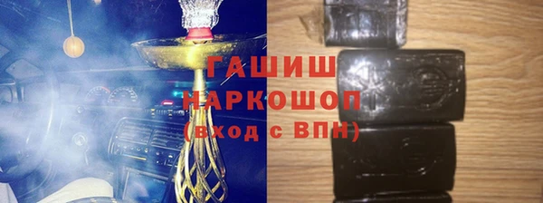 каннабис Белокуриха