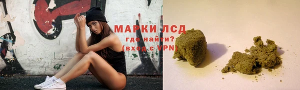 мефедрон мука Белоозёрский