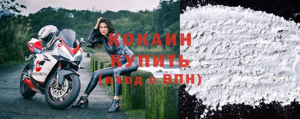 каннабис Белокуриха