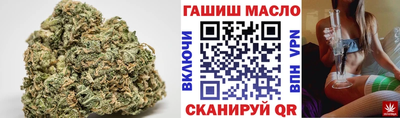 Дистиллят ТГК Wax  купить наркотик  hydra онион  Назарово 