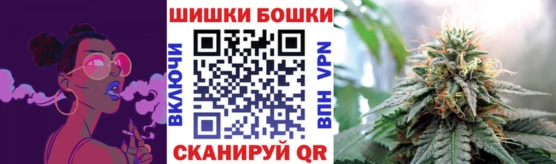 наркотики  Назарово  Марихуана ГИДРОПОН 
